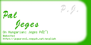 pal jeges business card